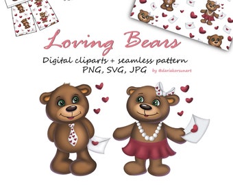 Valentine Digital Clipart Valentine Pattern Digital Pattern Cute Baby Bears Valentine Bear Valentine Scrapbook Paper Gifts For Her For Him