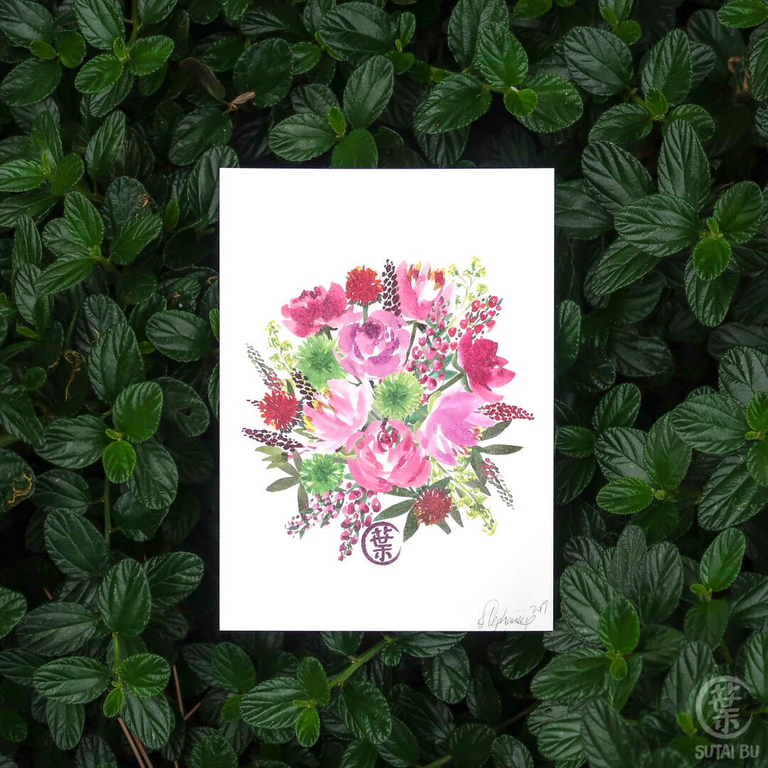Pink Peony Watercolor Floral Bouquet Wall Art - Etsy