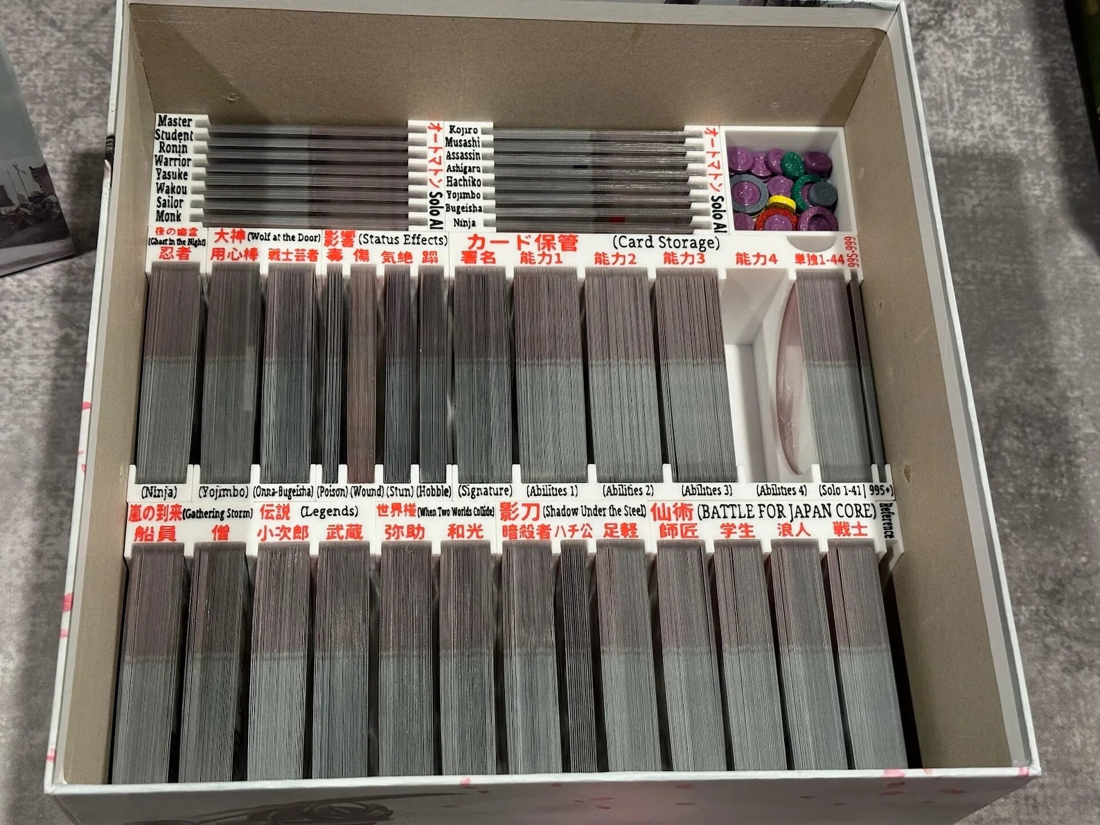 Senjutsu: Battle for Japan, Big Box Insert - Etsy