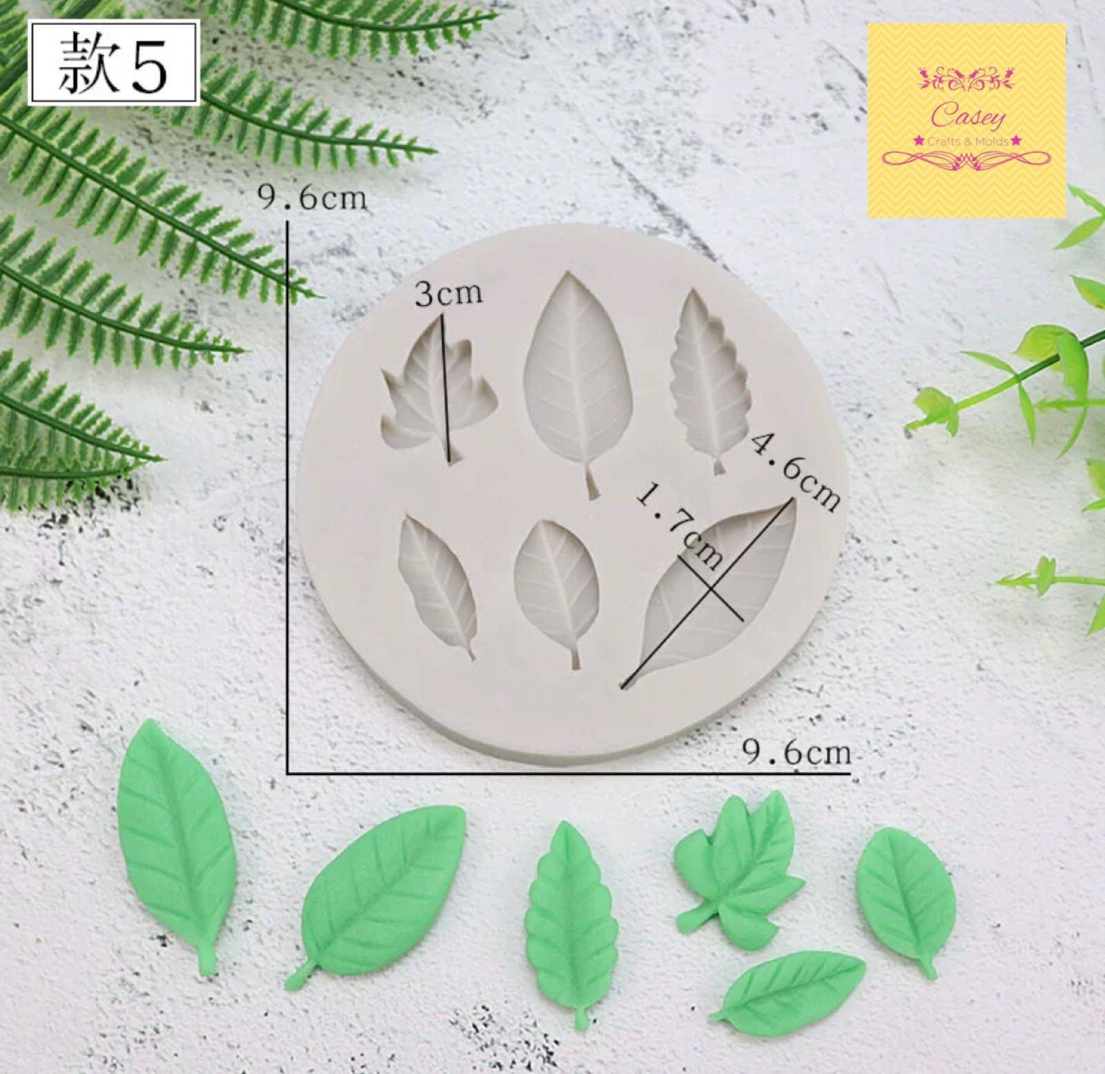 Various leaf silicone mold leaf silicone mould leaf mould Etsy
