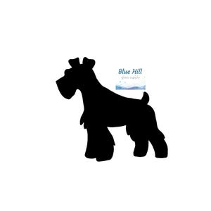 Miniature Schnauzer Dog Fusible Glass Precut - 96 COE - 90 COE - fused glass - Stained Glass - Mosaic Art - Glass Art Supplies