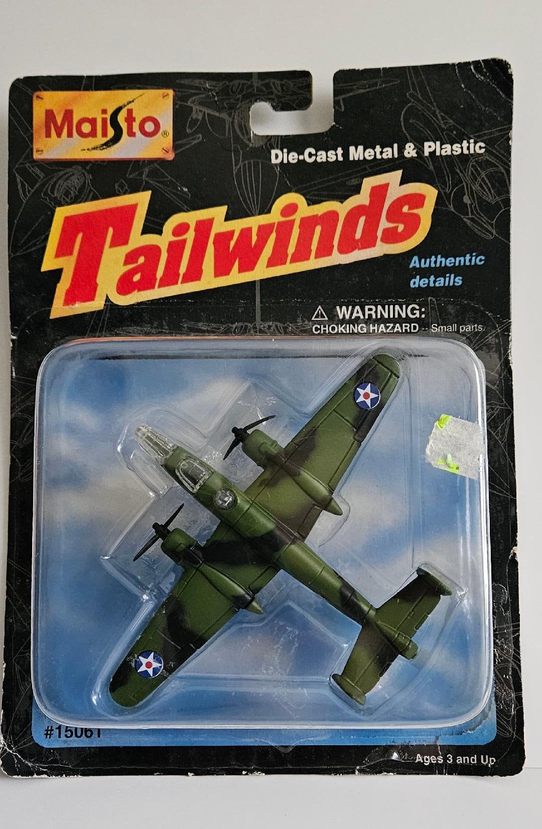 Tailwinds