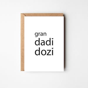 Gran Dadi Dozi | Greeting Card | Scottish