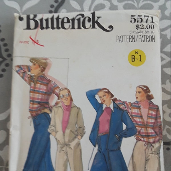Vintage Butterick 5571, Guacho suit pattern, UC/FF