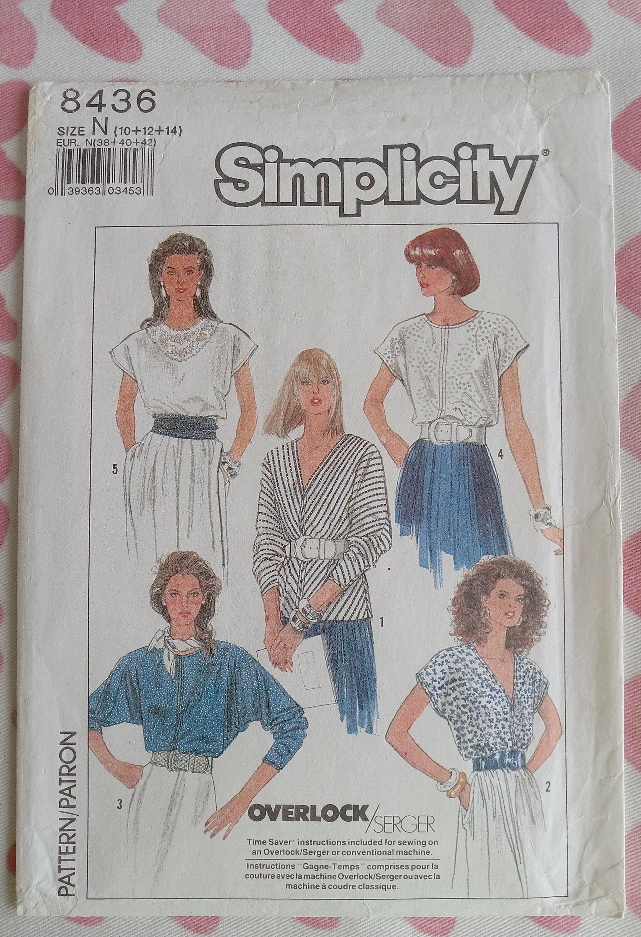 憧れ Vintage Simplicity 8436, Serger Tops Pattern, UC/FF - Etsy トップス