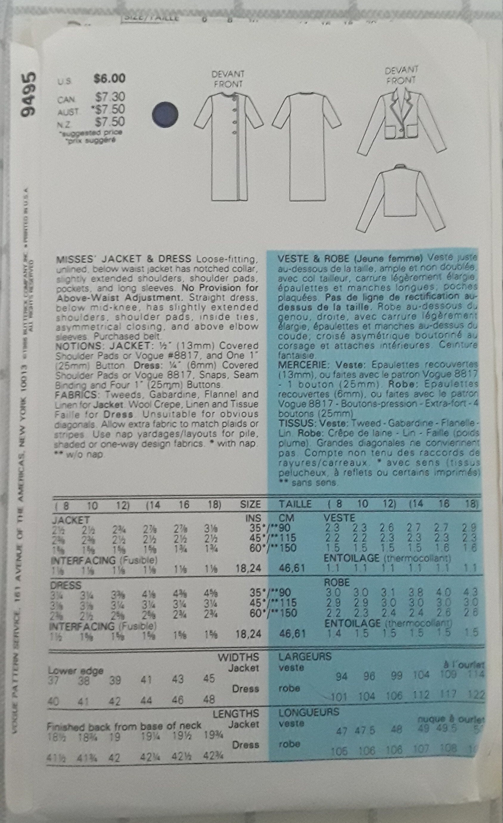 Vintage Vogue 9495, Very Easy Very Vogue Dress Pattern, UC/FF - Etsy