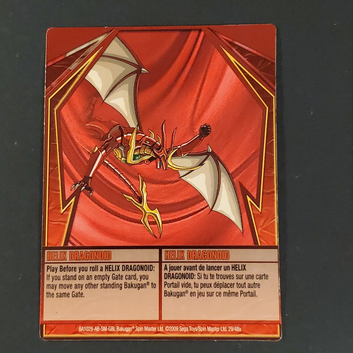 You Choose Bakugan Cards Helix Dragonoid Vortex Dragonoid Etsy