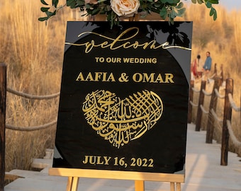 Signo de bienvenida de boda acrílico, caligrafía árabe personalizada, signo de Nikkah, signo de compromiso, acrílico 3D, signo de boda islámico, arte islámico