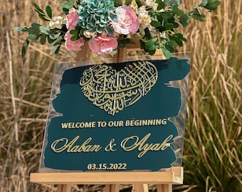 Signo de bienvenida de boda acrílico, caligrafía árabe personalizada, signo de Nikkah, signo de compromiso, acrílico 3D, signo de boda islámico, arte islámico