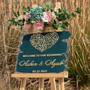 Acrylic Wedding Welcome Sign, Personalized Arabic Calligraphy, Nikkah Sign, Engagement Sign, 3D Acrylic, Islamic Wedding Sign, Islamic Art