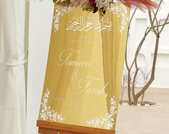 Letrero de acrílico Nikkah, letrero de entrada de bienvenida islámica, decoración de boda islámica, letrero de boda personalizado, letrero de boda de acrílico personalizado