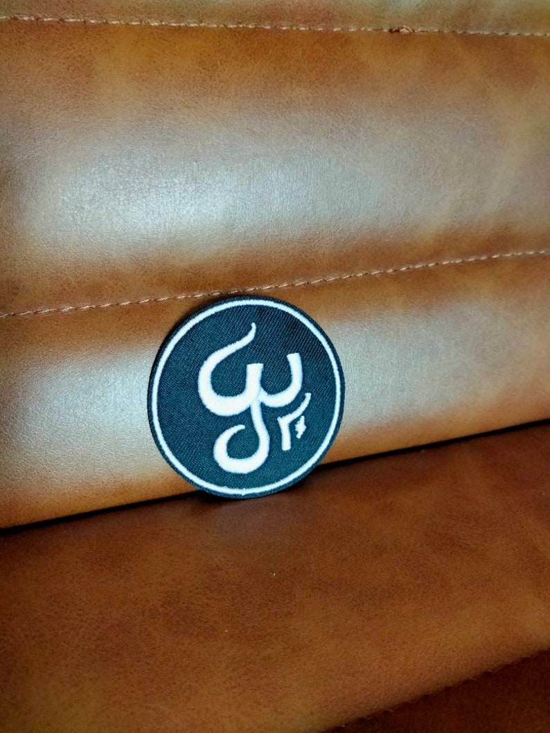 Om Mani Padme Hum Embroidered Patch – Buddhist Mantra Symbol - Etsy