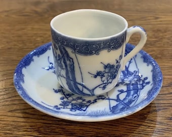 Vintage Asian Japanese Demitasse Set Blue And White