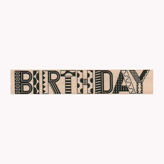 Birthday RUBBER STAMP, Funky Birthday Stamp, Birthday Stamp, Birthday Design Stamp, Happy Birthday Stamp, Bday Stamp, Birthday Card