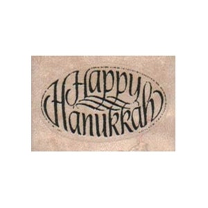 Tampon en caoutchouc joyeux Hanoucca, tampon de Hanoucca, tampon de Hanoucca, tampon de menorah, tampon religieux, tampon de judaïsme, tampon de vacances d'hiver