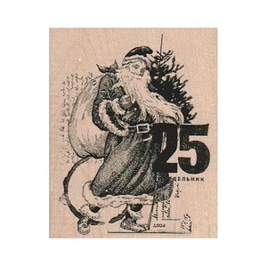 Carimbo de BORRACHA de colagem de Papai Noel, carimbo de Papai Noel, carimbo de Natal, carimbos de Natal, carimbo de feriado, carimbo de cartão de Natal, carimbo de colagem de Natal