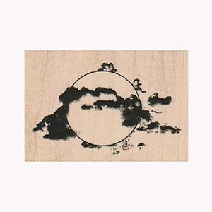 Full Moon And Clouds RUBBER STAMP, Halloween Stamp, Moon Stamp, Night Sky Stamp, Halloween Moon Stamp, Clouds Stamp, Sky Stamp, Full Moon