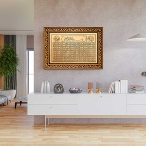 Esmaül Husna,99 Names of Allah Wall Art,70x50 Wooden Wall Art,Islamic Wall Decor,Islamic gift Islamic wall decorations Islamic accessories