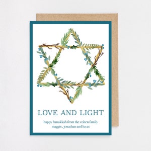 Hanukkah Card, Personalized Hanukkah FLAT Star of David Chanukah Card PRINTED or DIGITAL