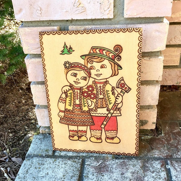 Vintage Folk Art Dutch Couple, Wooden Painted Pyrography, Boho Wall Plaque, Scandinavian Decor, Holland Netherlands 11.25"X8.25"