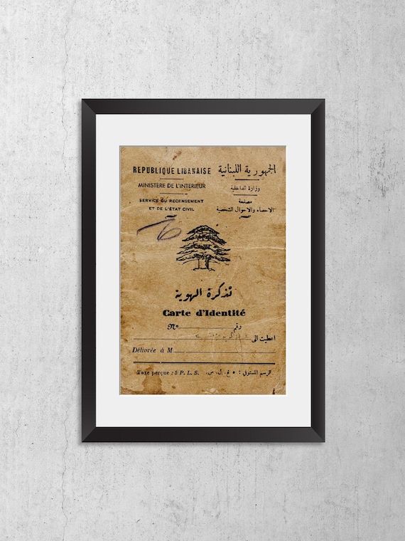 Vintage Lebanese Identity Document Art | Lebanon Archival Record 1941 | Lebanese Wall Art | Lebanon Cedar Emblem | Digital Download