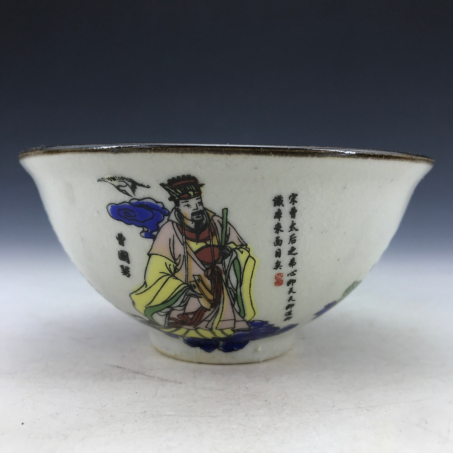 Chinese ceramic painting eight immortals bowl Etsy