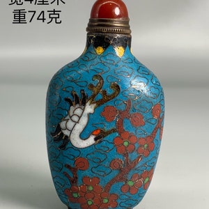 Details about   Chinese coloured glaze Hand carved Dragon turtle snuff bottle 