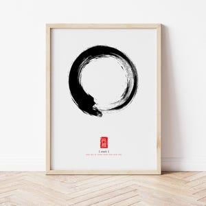 Enso Circle Print, Zen Abstrakt Väggkonst (Digital Nedladdning)