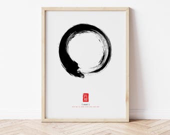 Impression de cercle Enso, art mural abstrait zen (téléchargement numérique)