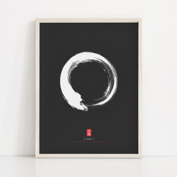 Enso Zen Wall Art, Enso Circle poster, Enso Circle, Zen Home Decor, Zen Abstract Wall Art, Digital Download, Art Print