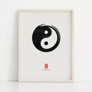 Yin Yang Zen Wall Art, Yin Yang Circle poster, Yinyang Circle, Zen Home Decor, Zen Abstract Wall Art, Digital Download, Art Print