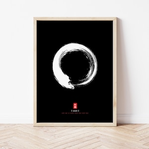 Plakat ścienny Enso Circle – Minimalistyczny plakat z dekoracją zen – Japoński abstrakcyjny pociągnięcie pędzlem (do pobrania cyfrowego)