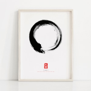 Enso Zen Wall Art, Enso Circle poster, Enso Circle, Zen Home Decor, Zen Abstract Wall Art, Digital Download, Art Print image 1
