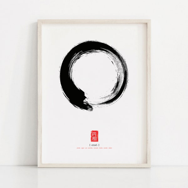 Enso Zen Wall Art, affiche Enso Circle, Enso Circle, Zen Home Decor, Zen Abstract Wall Art, Digital Download, Art Print