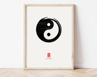Yin Yang Circle – Print Zen Home, Meditation Decor (Digital Download)
