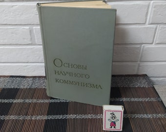 propaganda posters 60s Fundamentals of Scientific Communism/Communism Theory/Must Have Communist Book/Marxism-Leninism Textbook/Soviet Propaganda/Vintage 60's