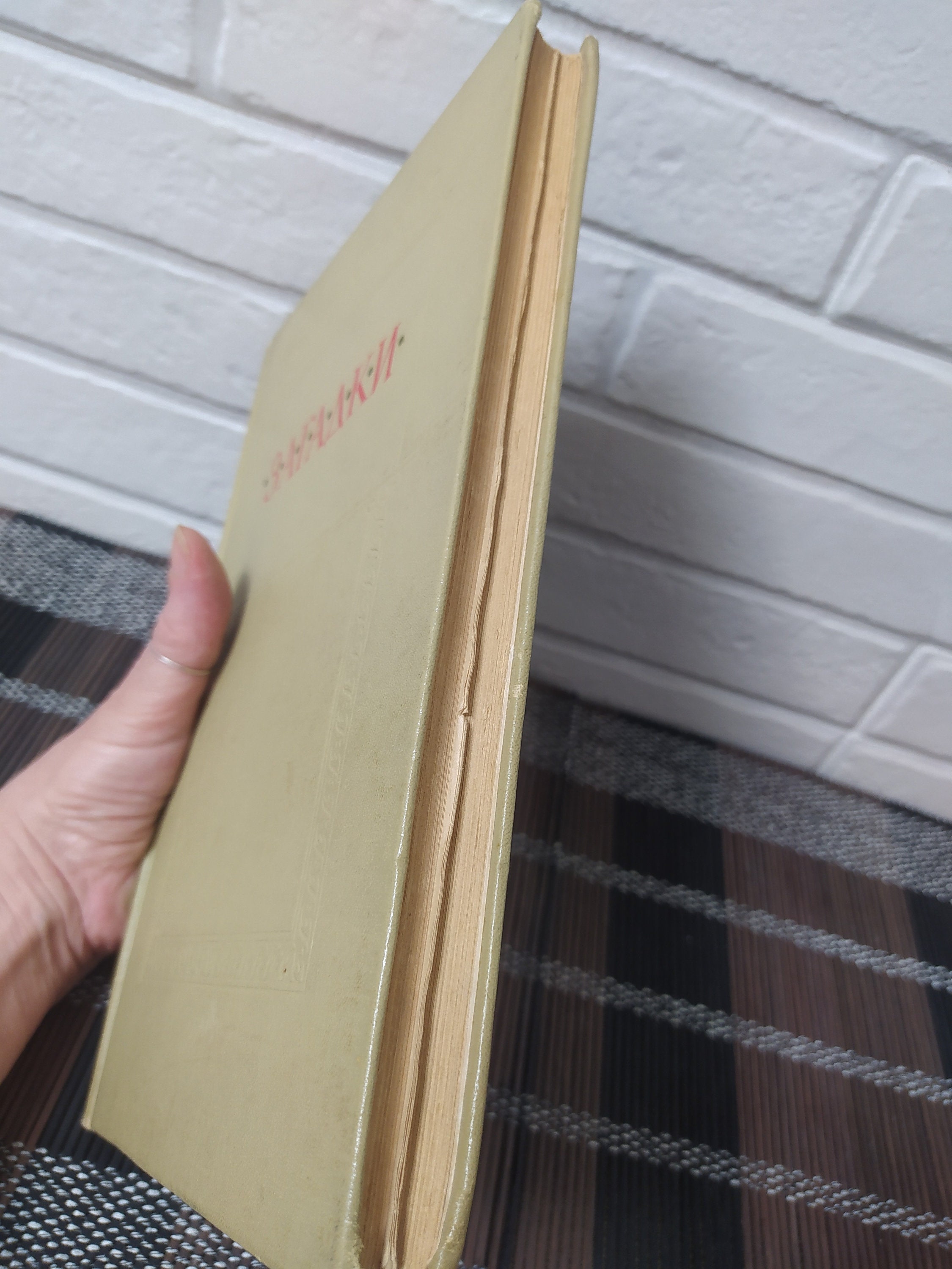 Rarity Russian Riddles Book/russian Folclore Monuments/old Riddles and ...