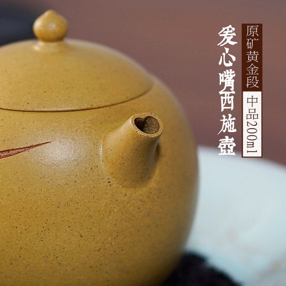 Chinese handmade Yixing xishi tea pot zisha zhu clay tea pot Gongfu teapot 200cc 