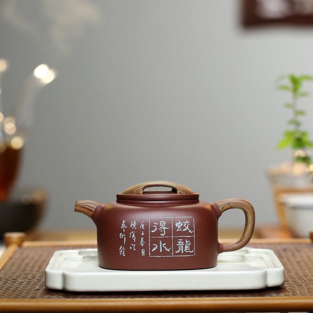 260cc chinese Yixing Handmade Zisha Purple Clay teapot Niu Gai De Zhong Gongfu Tea Pot