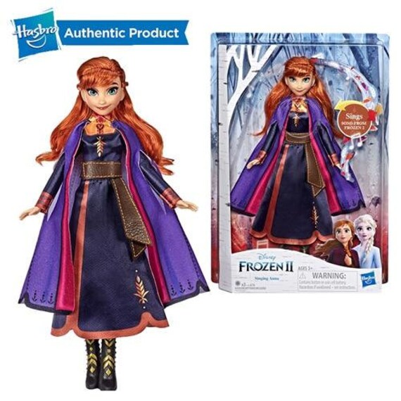 elsa vs anna fashion contest 2