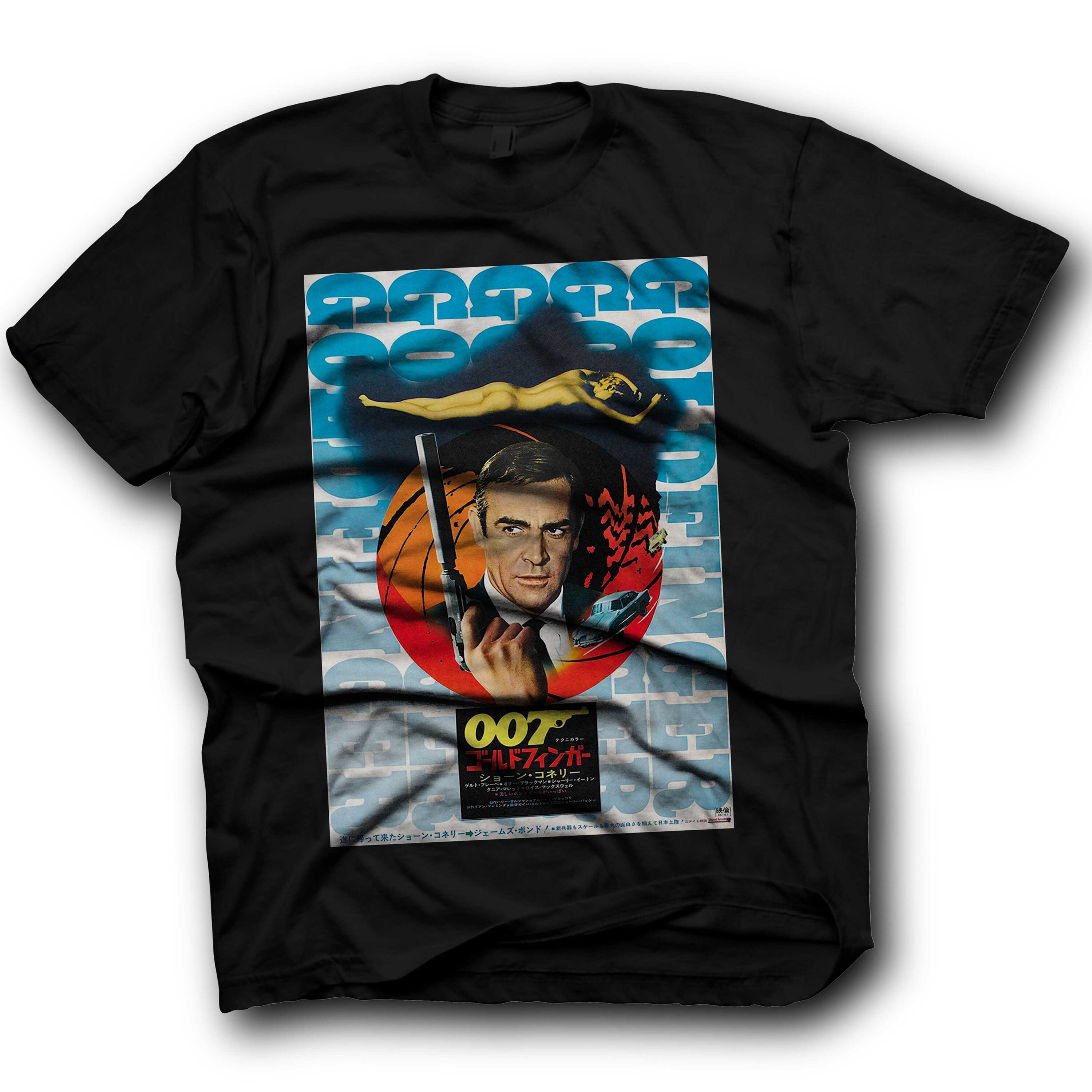 James Bond T Shirt Japanese Chinese Poster Sci Fi Film Movie Etsy