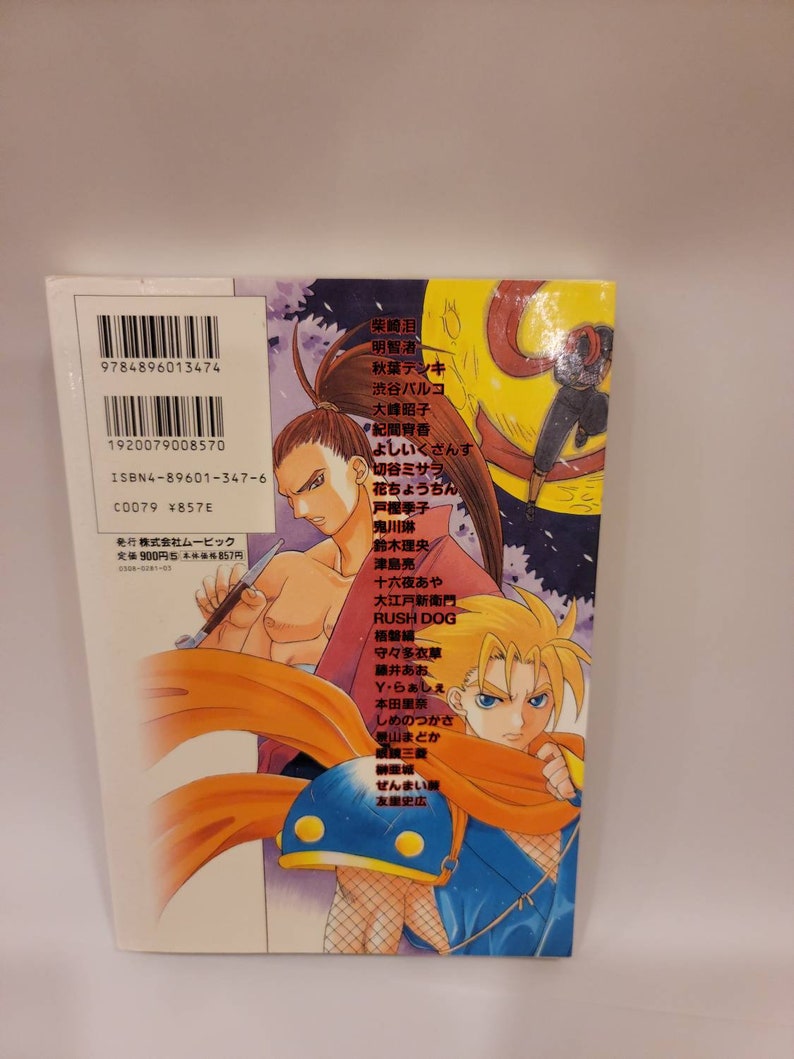 samurai shodown anthology trade samurai shodown anthology trade