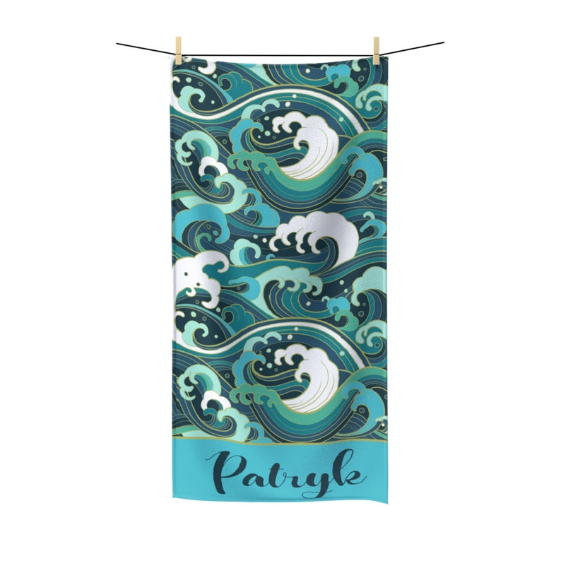 Personalized Beach Towel Ocean Waves Beach Towel Custom Teal Etsy