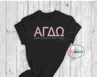 Pretty Chapter | Probate | Ivy | Homecoming Shirt