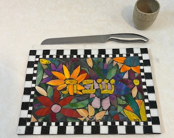 Hand made Challah Board Glass Mosaic Made in Israel