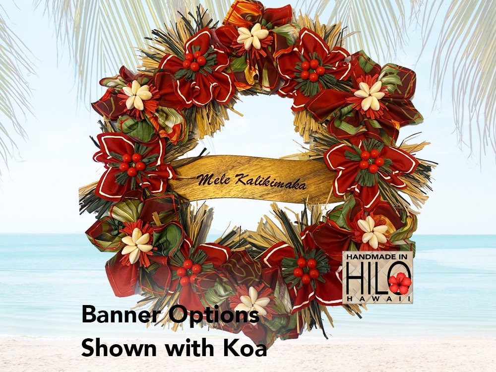 Hawaiian Christmas Wreath, Red Fabric Christmas Wreath, Fabric