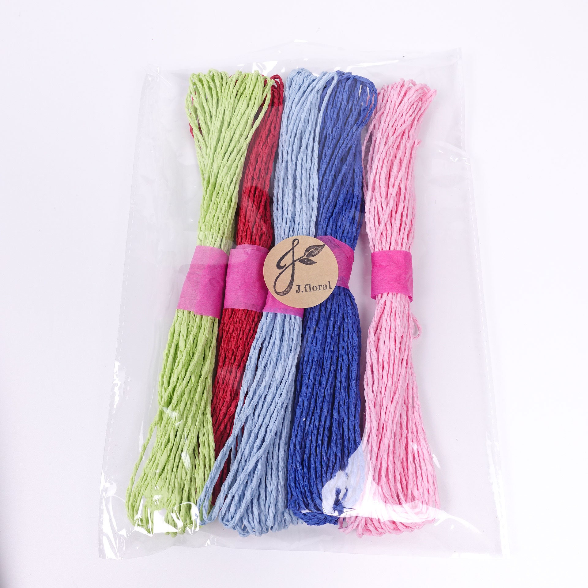 Set of 5 Raffia Paper String 15mx5 Raffia Cord Twine Rope Etsy