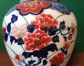 Vintage Japanese Gold Imari hand painted Porcelain Jar with Lid
