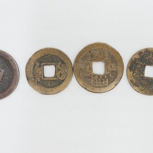 4x old China Kash coins