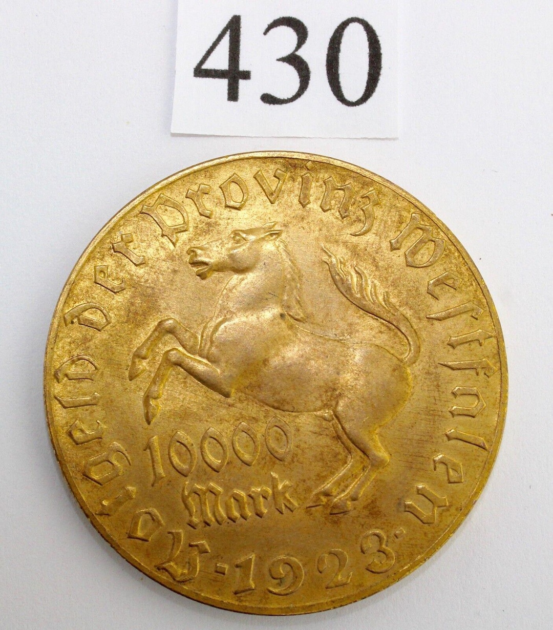 美術品・アンティーク・コレクション 1923年 10000マルク ヴェスト